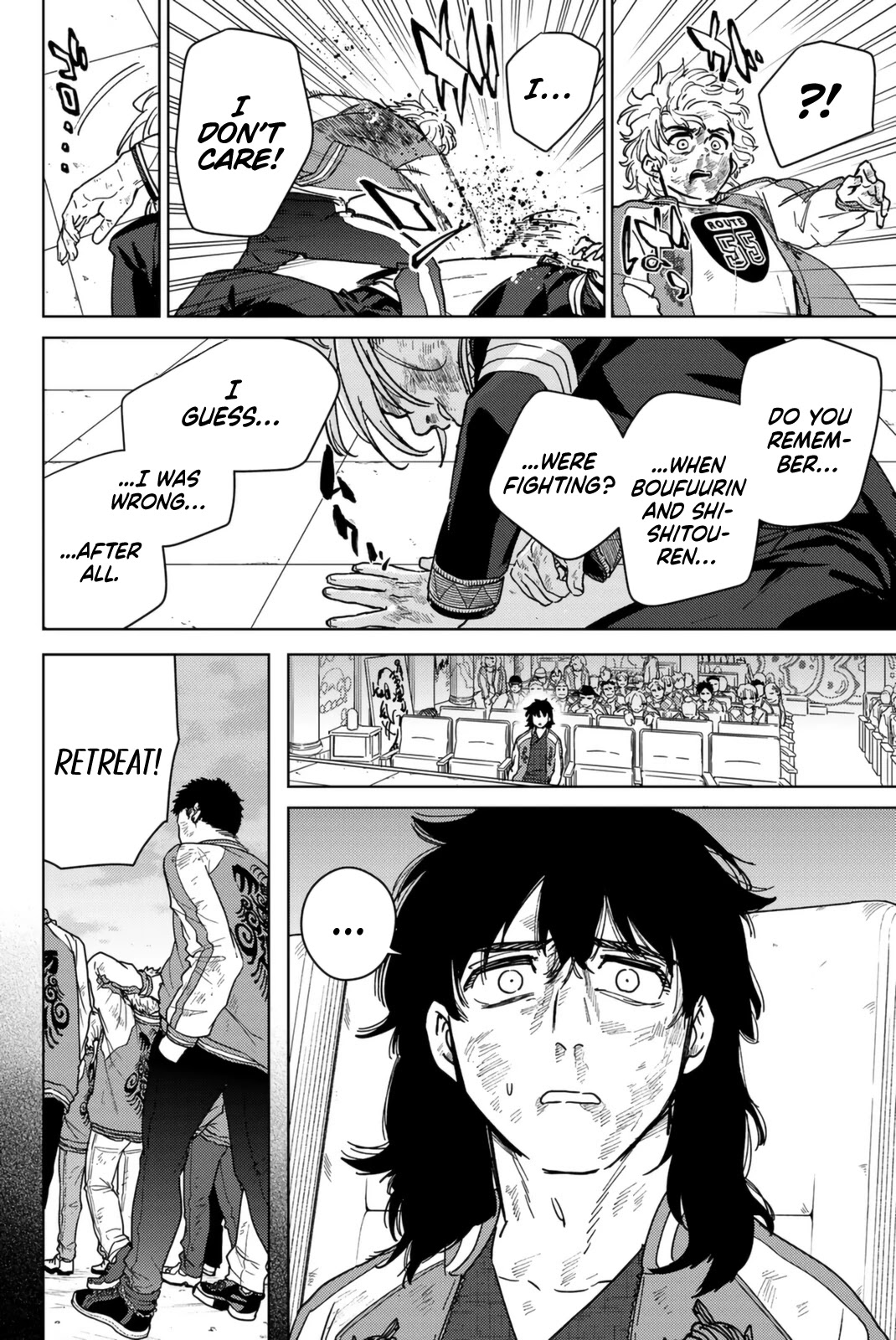 Wind Breaker (NII Satoru) chapter 25 page 12