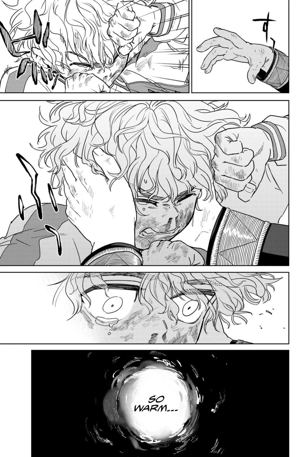 Wind Breaker (NII Satoru) chapter 25 page 17