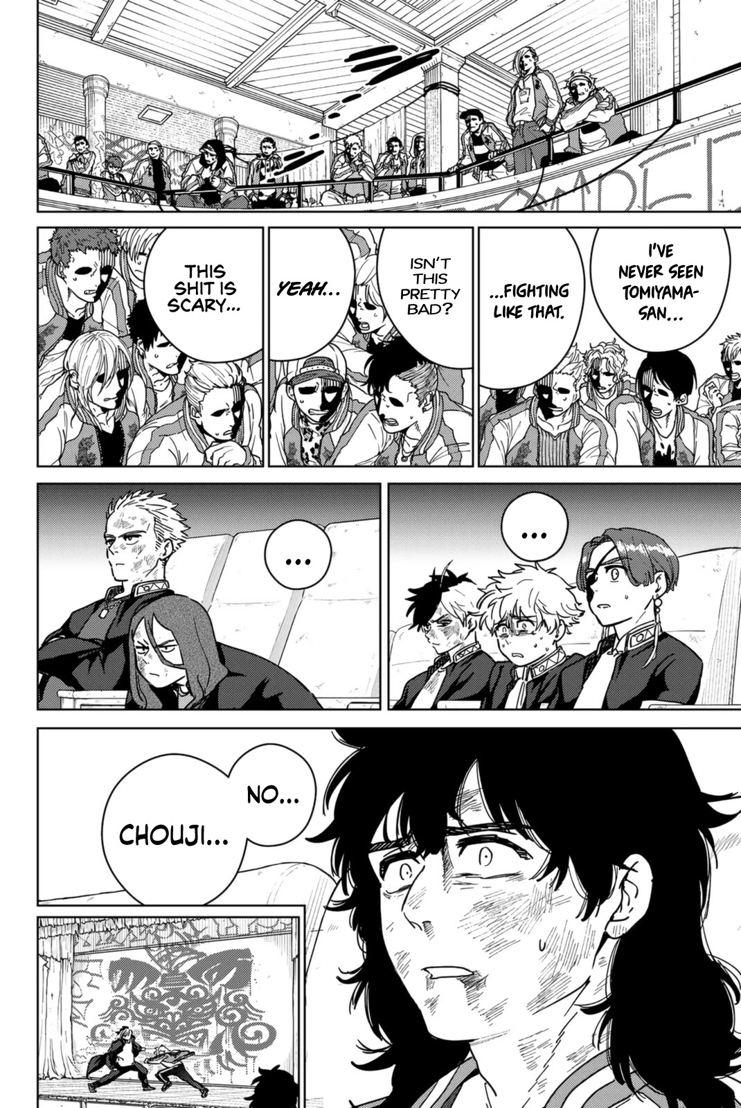 Wind Breaker (NII Satoru) chapter 25 page 4