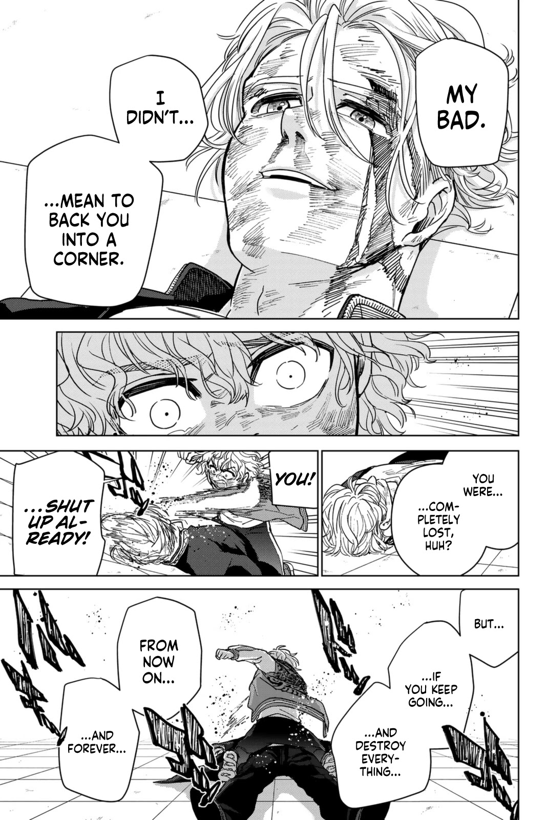 Wind Breaker (NII Satoru) chapter 25 page 9