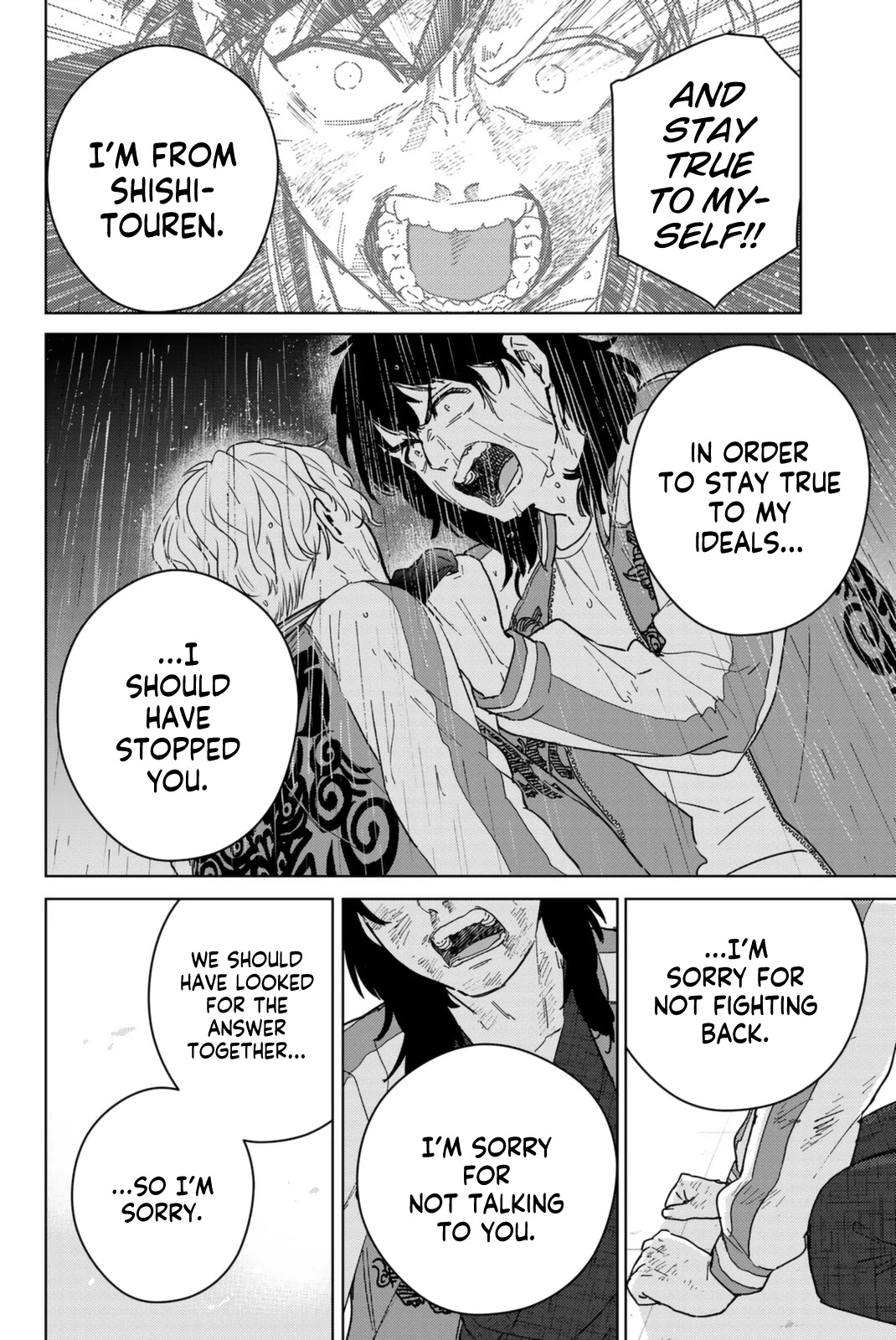 Wind Breaker (NII Satoru) chapter 26 page 12