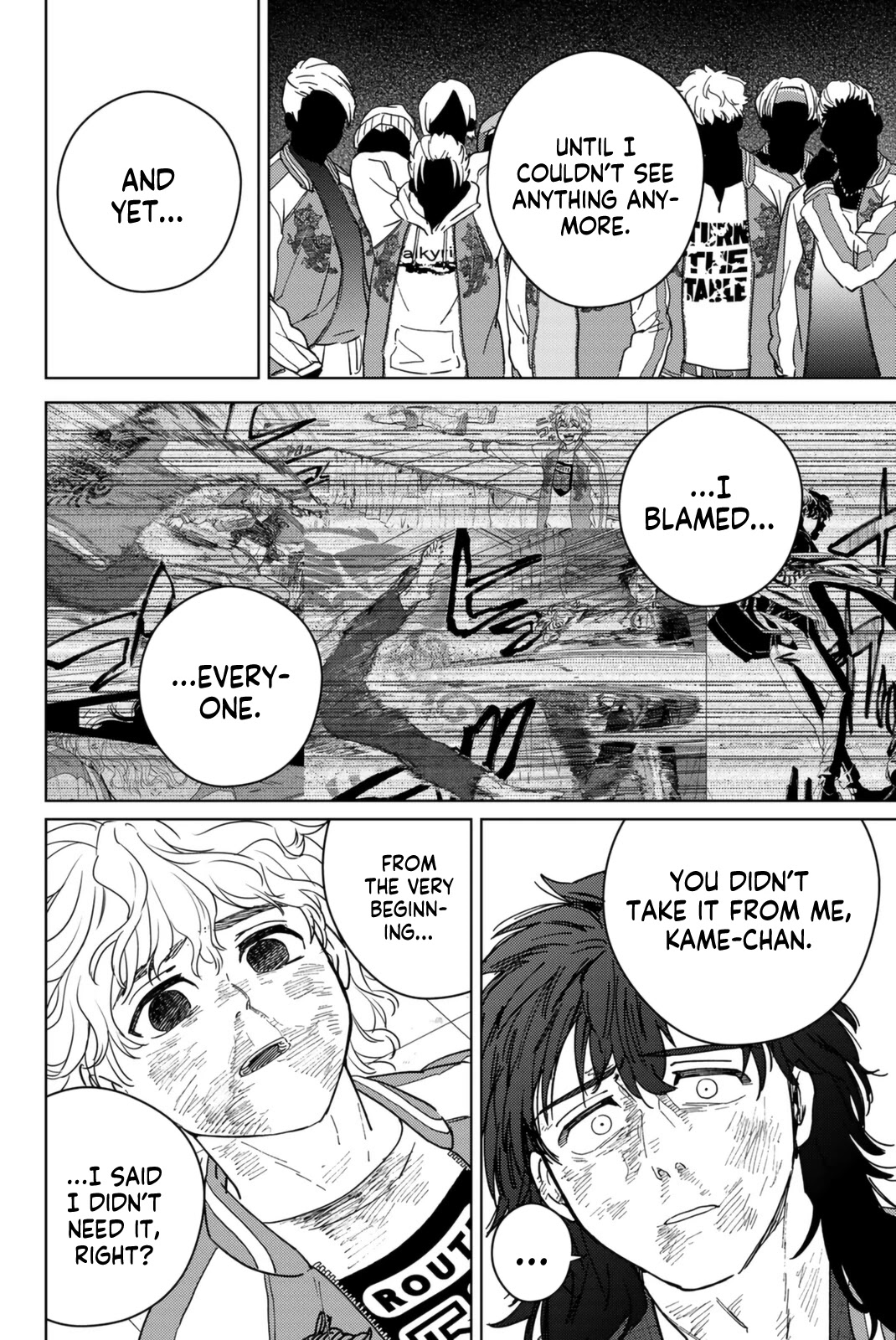 Wind Breaker (NII Satoru) chapter 26 page 16