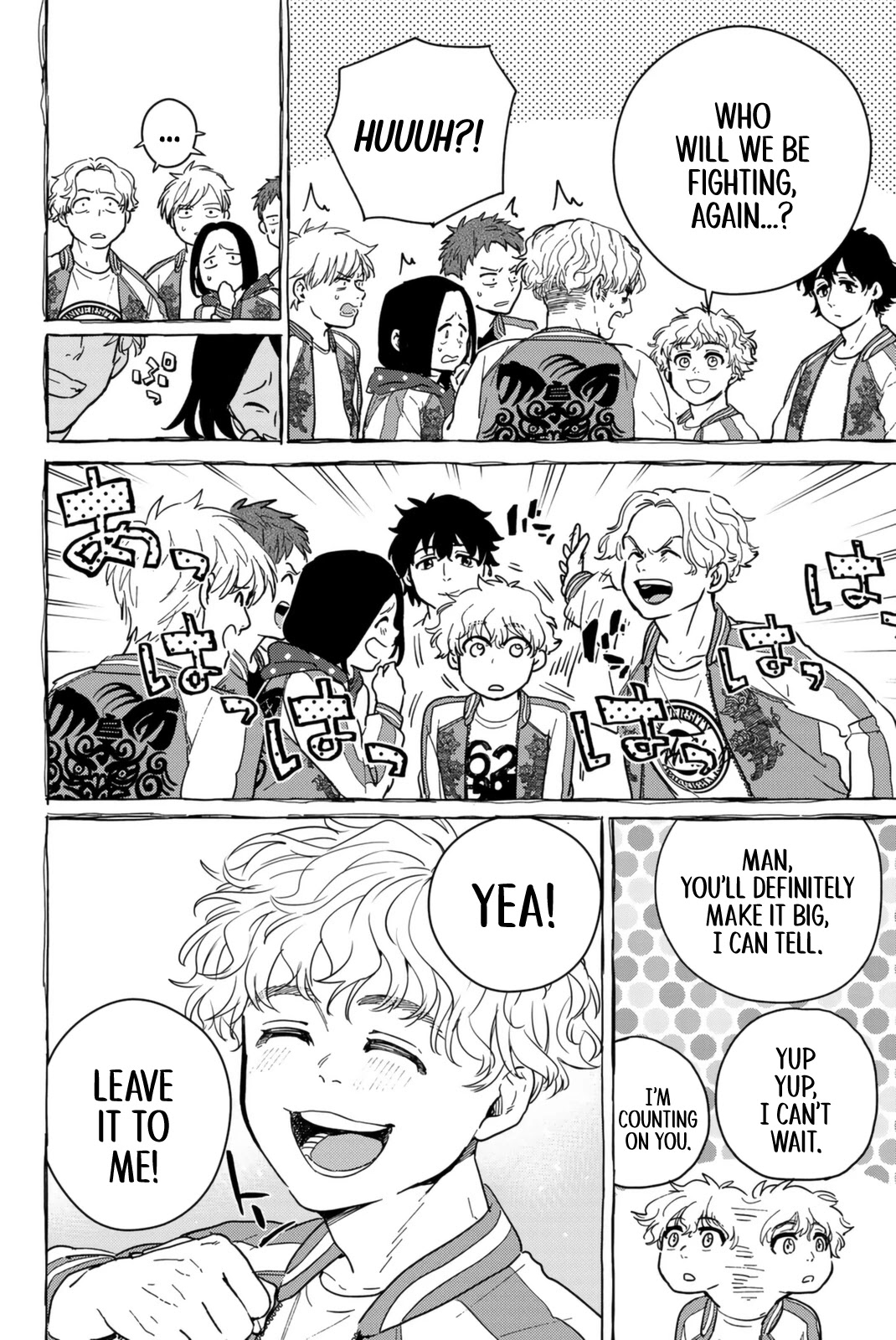 Wind Breaker (NII Satoru) chapter 26 page 2