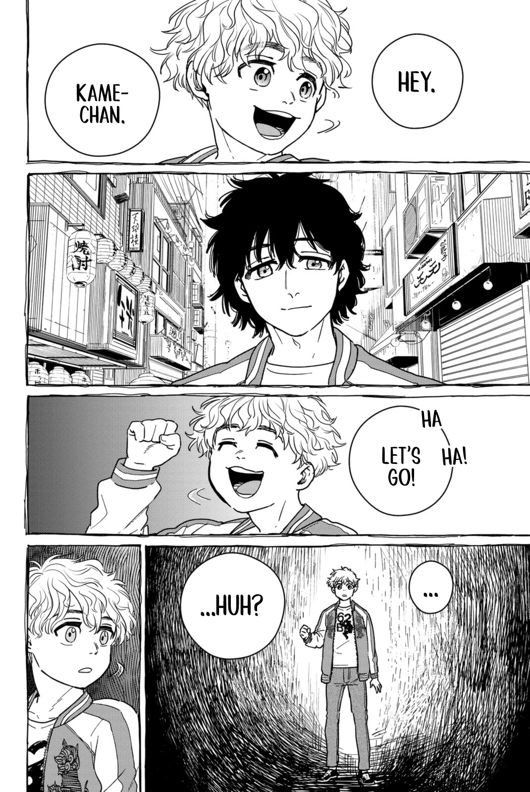 Wind Breaker (NII Satoru) chapter 26 page 4