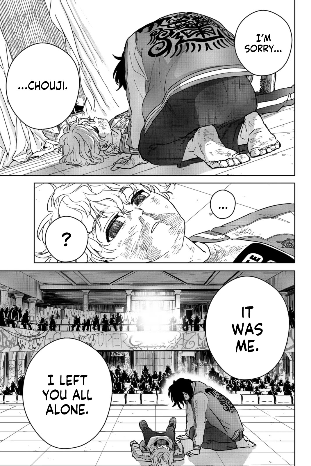 Wind Breaker (NII Satoru) chapter 26 page 9