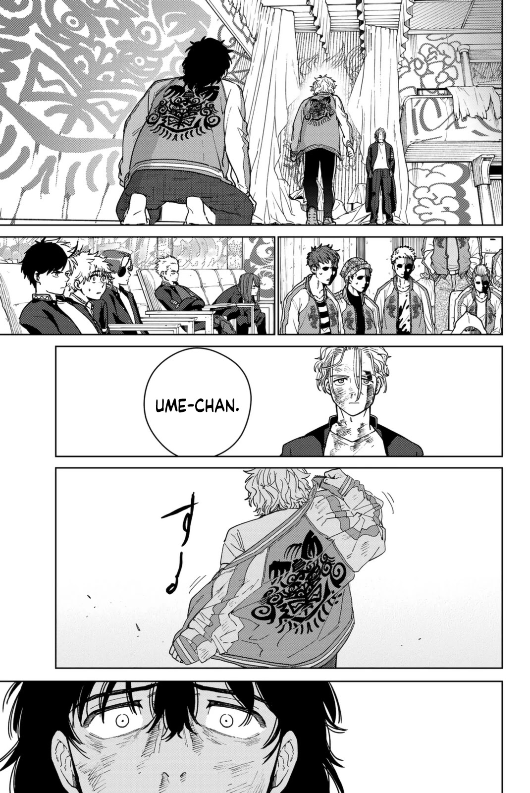 Wind Breaker (NII Satoru) chapter 27 page 3