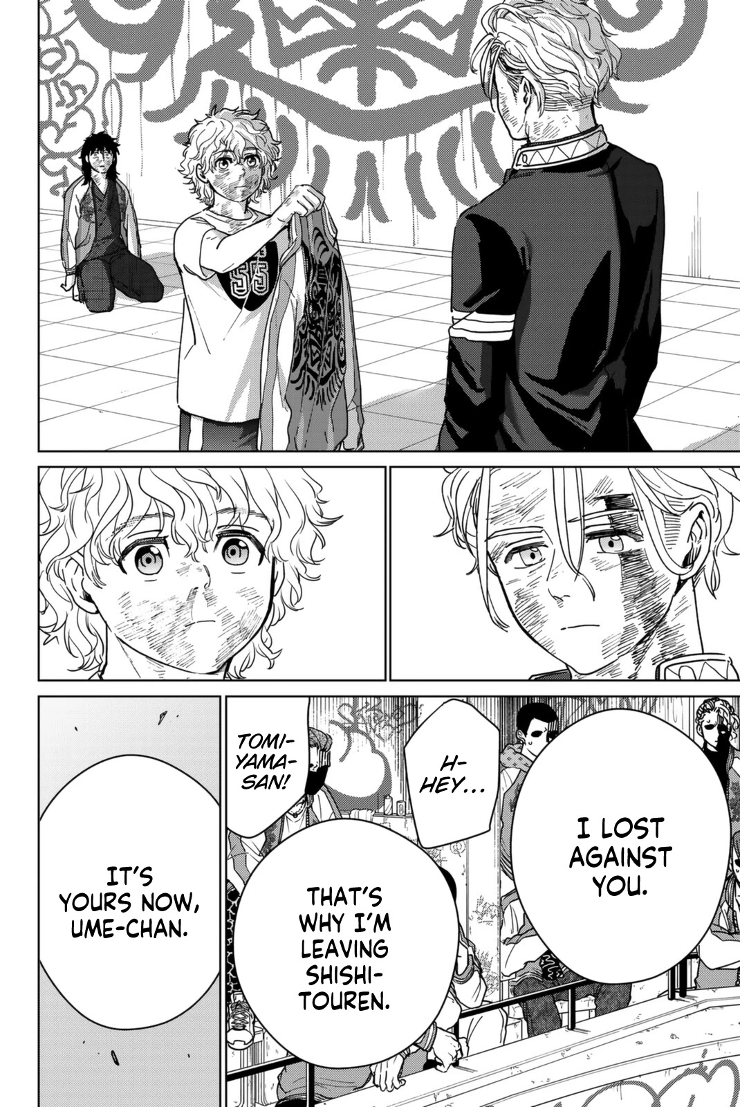 Wind Breaker (NII Satoru) chapter 27 page 4