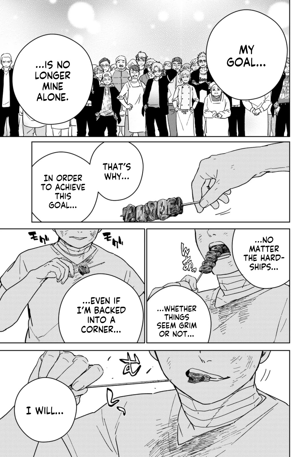 Wind Breaker (NII Satoru) chapter 28 page 13