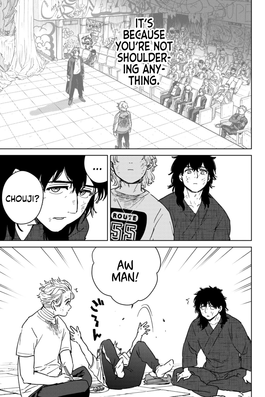 Wind Breaker (NII Satoru) chapter 28 page 16