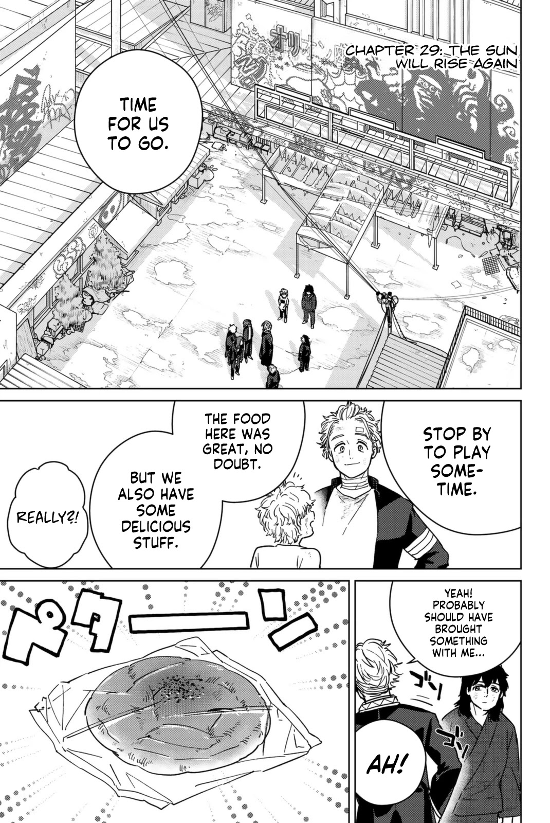 Wind Breaker (NII Satoru) chapter 29 page 1