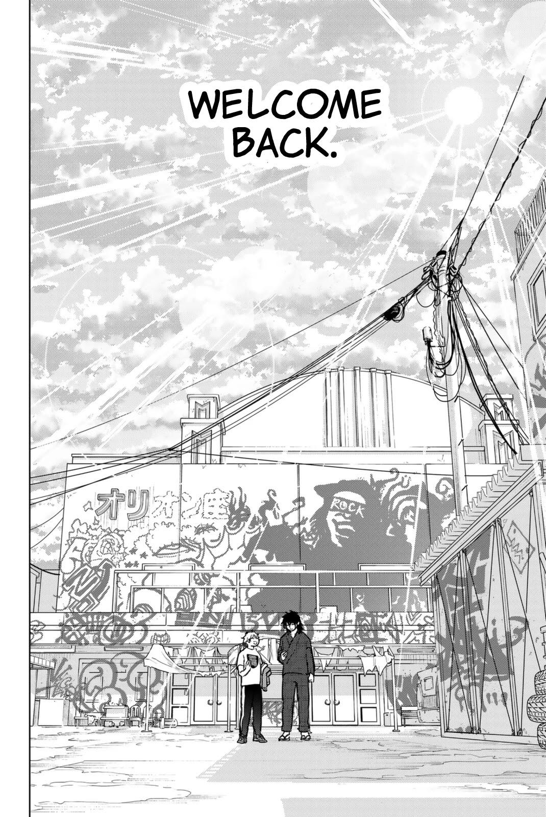 Wind Breaker (NII Satoru) chapter 29 page 10