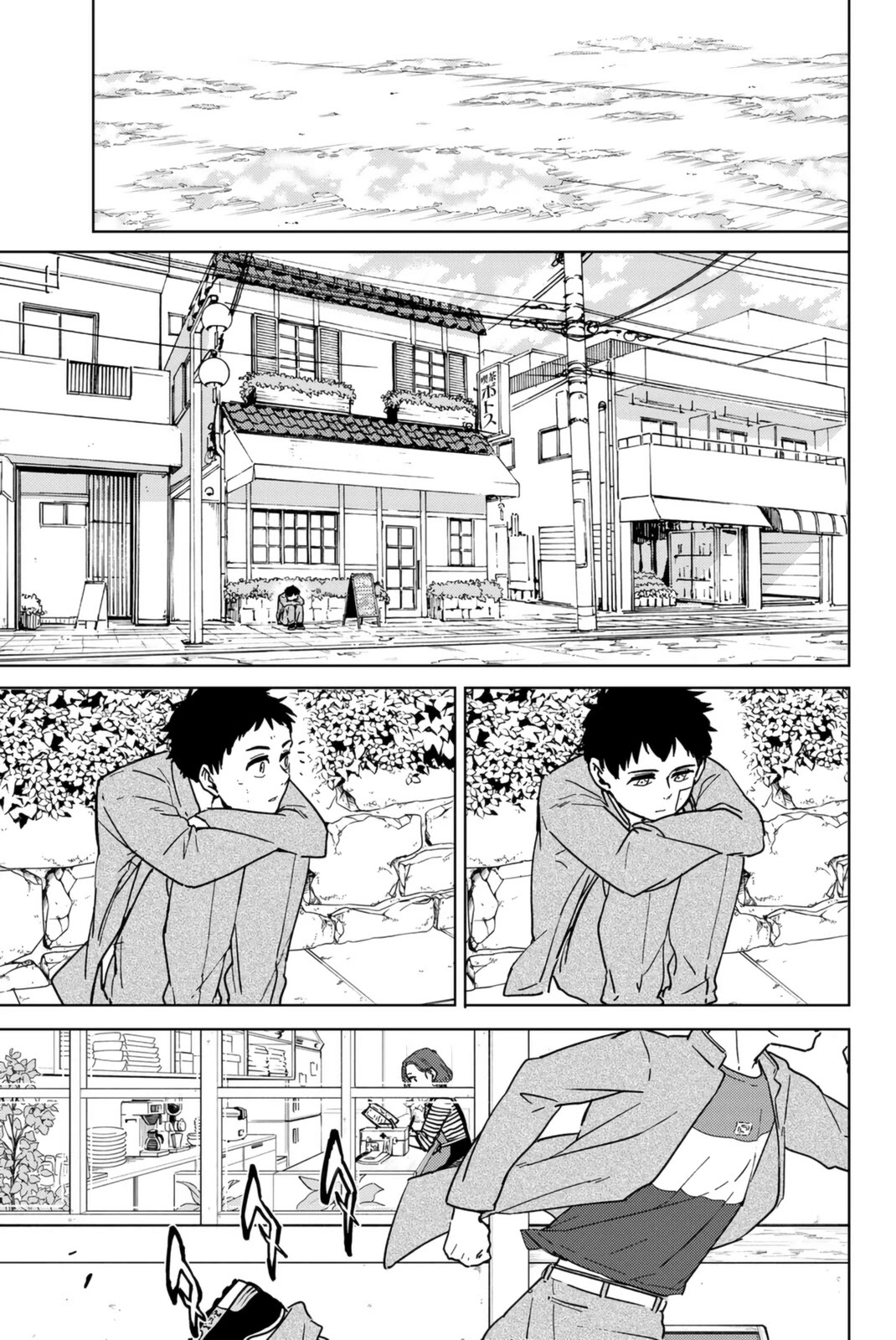 Wind Breaker (NII Satoru) chapter 29 page 11