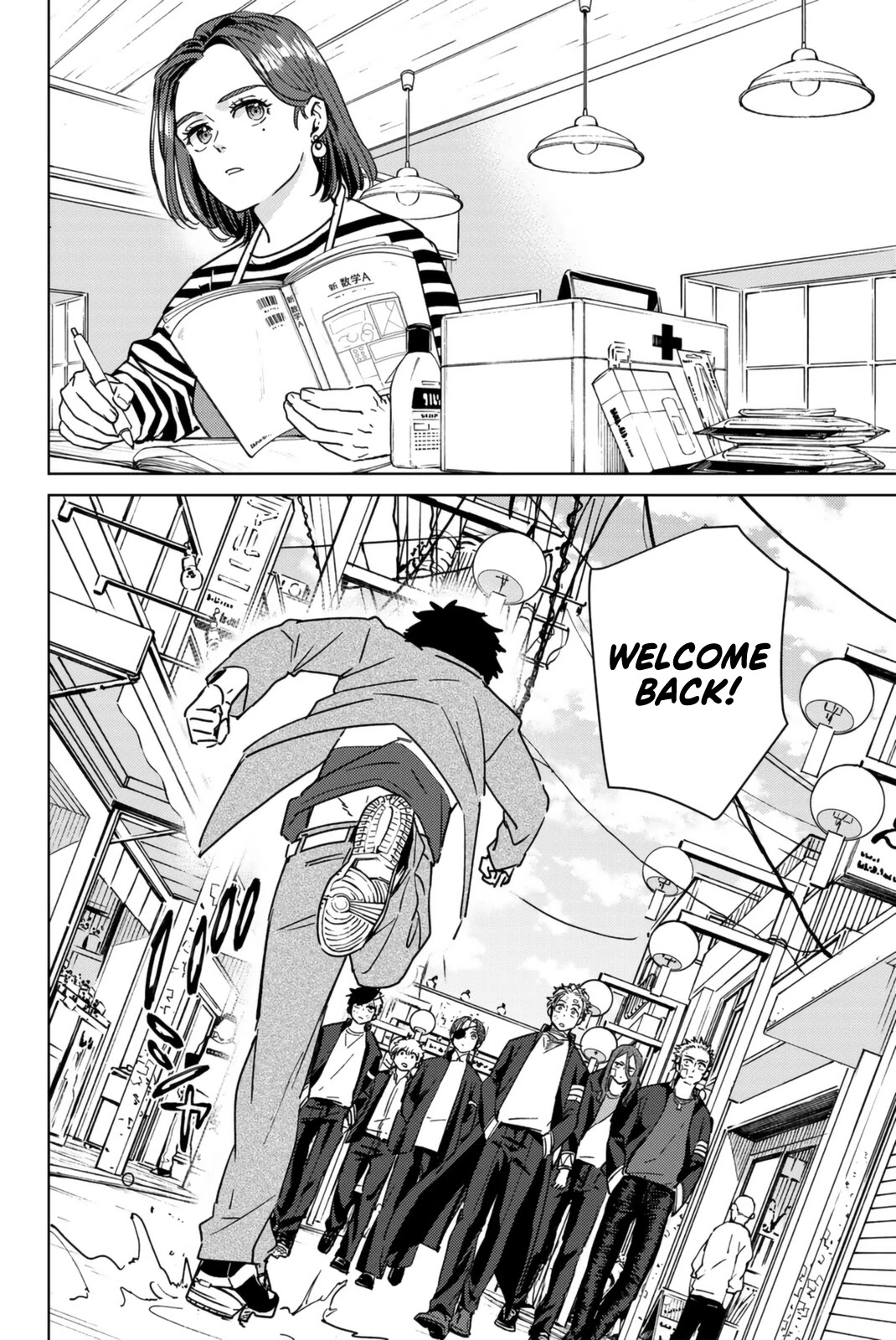 Wind Breaker (NII Satoru) chapter 29 page 12