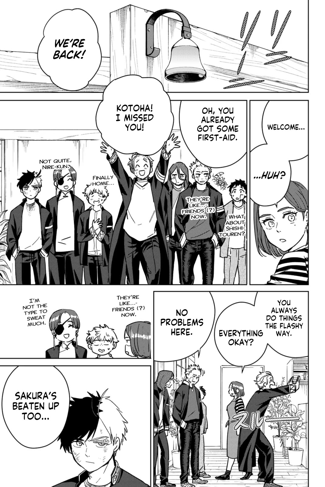 Wind Breaker (NII Satoru) chapter 29 page 15