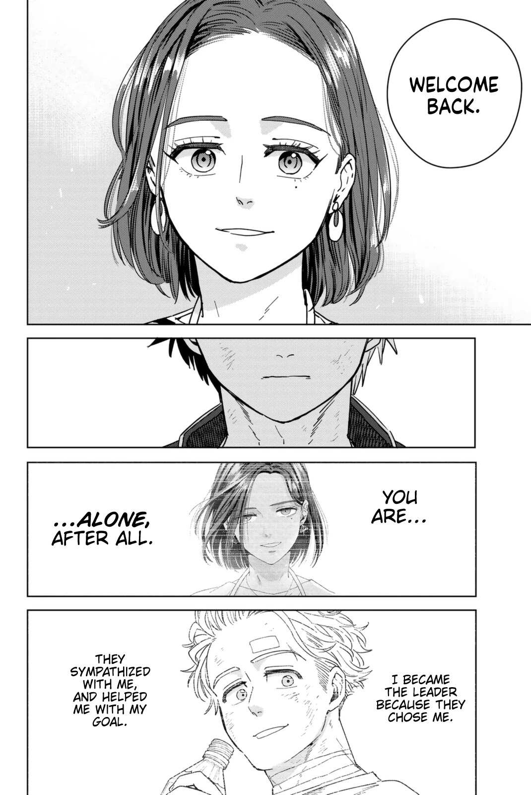 Wind Breaker (NII Satoru) chapter 29 page 16