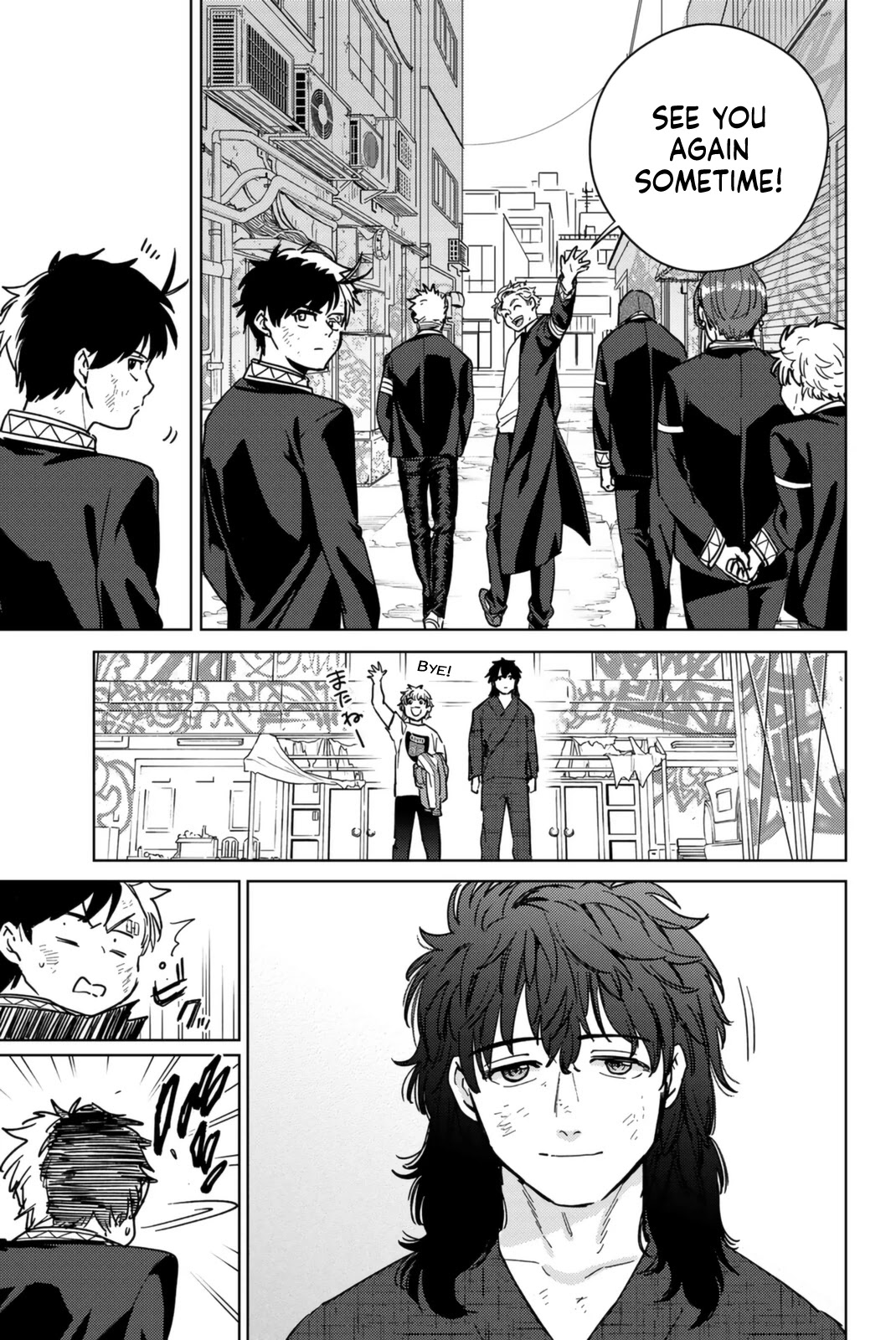 Wind Breaker (NII Satoru) chapter 29 page 3