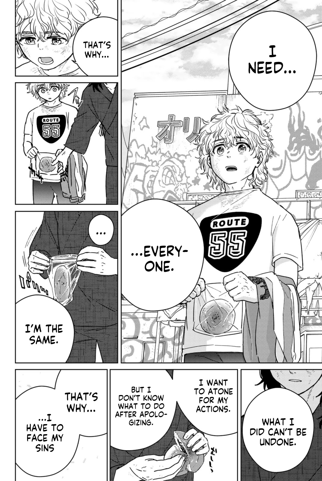 Wind Breaker (NII Satoru) chapter 29 page 6