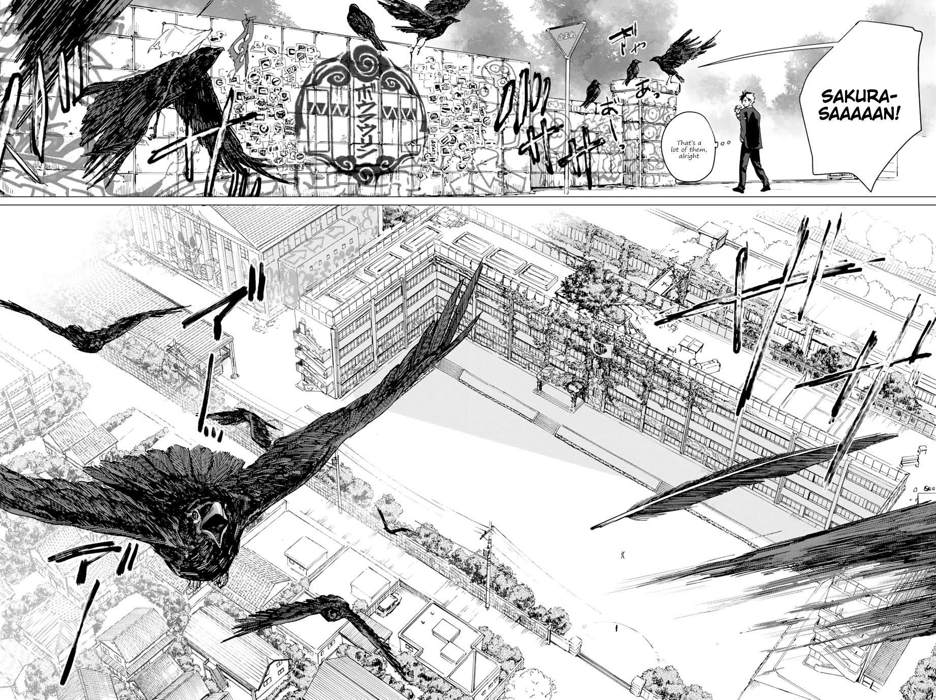 Wind Breaker (NII Satoru) chapter 3 page 2