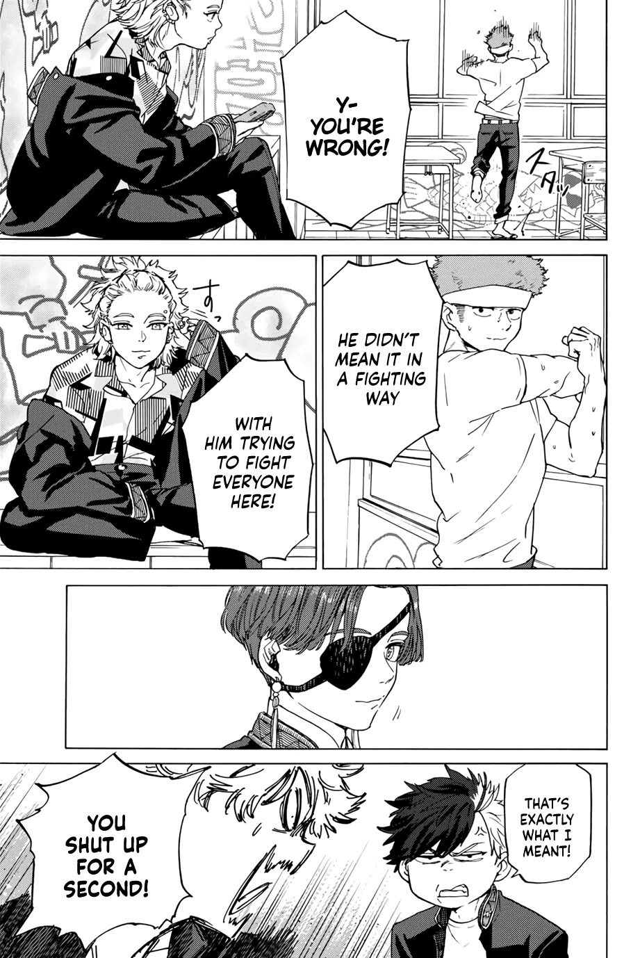 Wind Breaker (NII Satoru) chapter 3 page 21