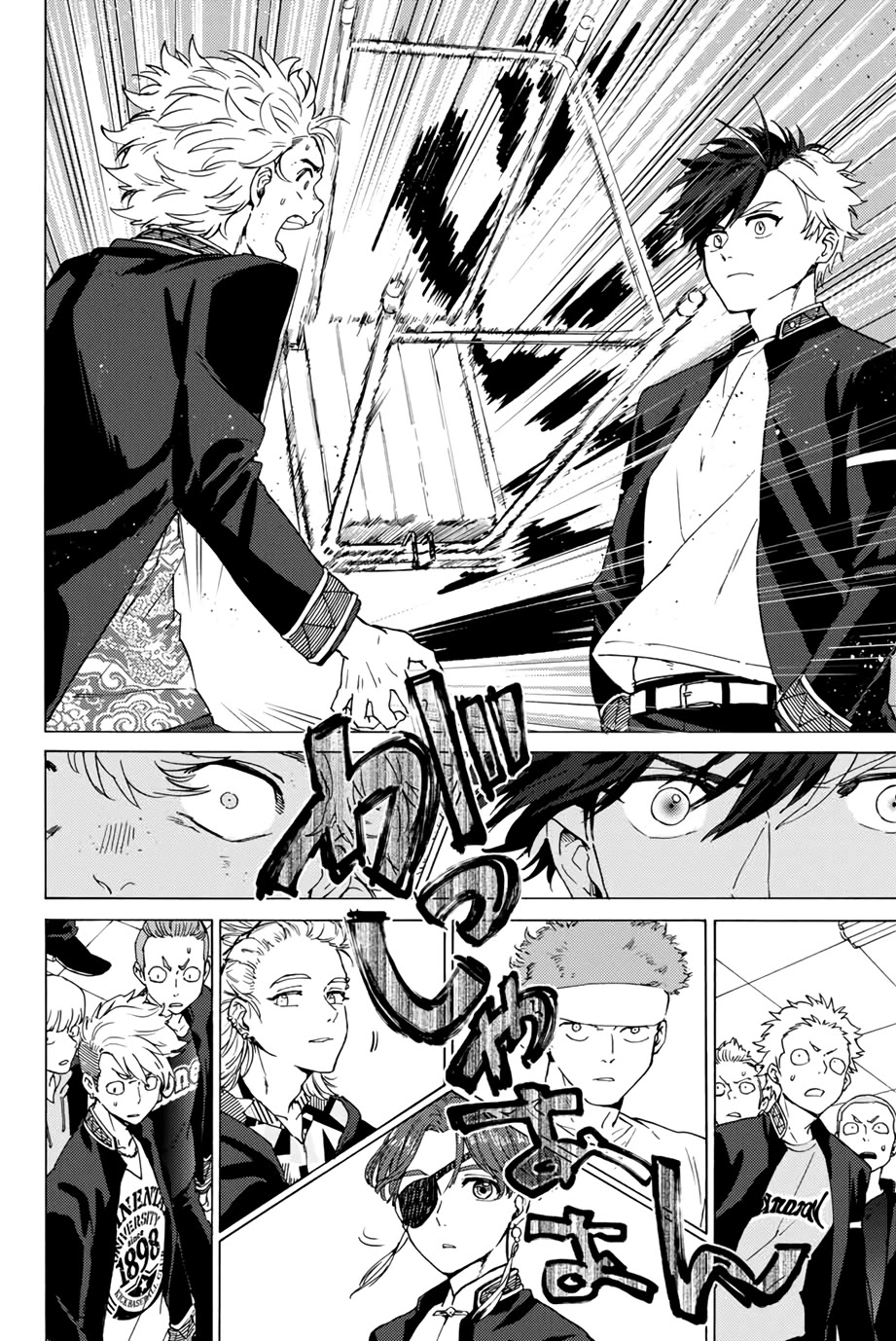 Wind Breaker (NII Satoru) chapter 3 page 22