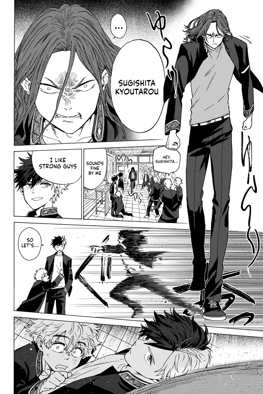 Wind Breaker (NII Satoru) chapter 3 page 24