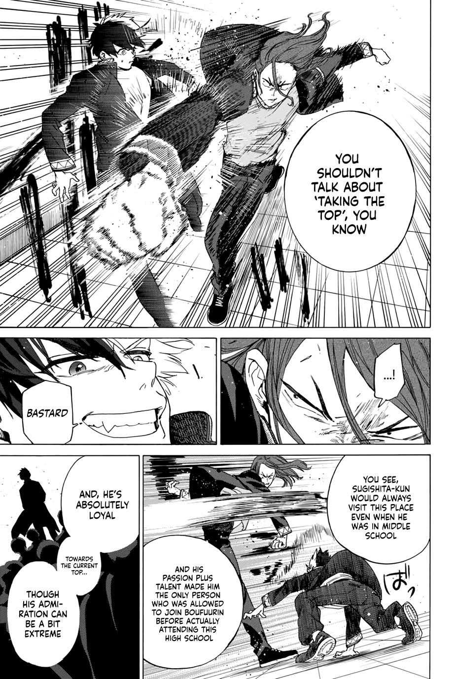 Wind Breaker (NII Satoru) chapter 3 page 27