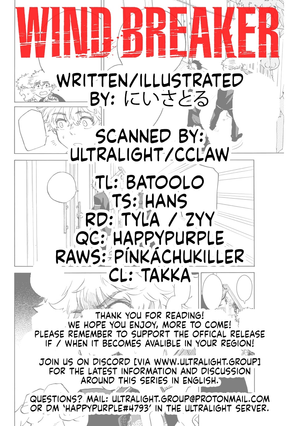 Wind Breaker (NII Satoru) chapter 3 page 34