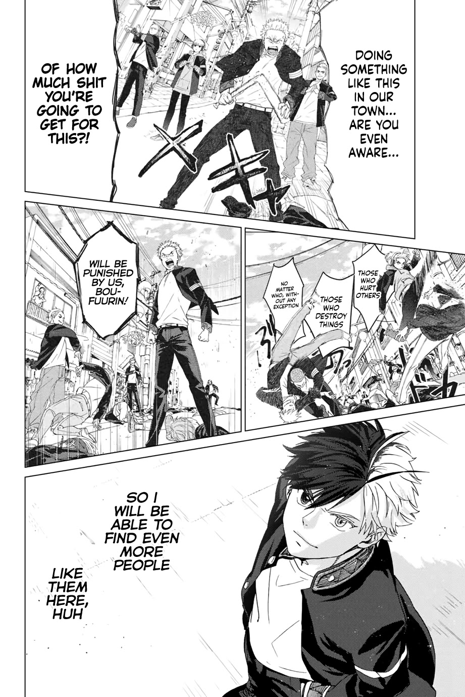 Wind Breaker (NII Satoru) chapter 3 page 5