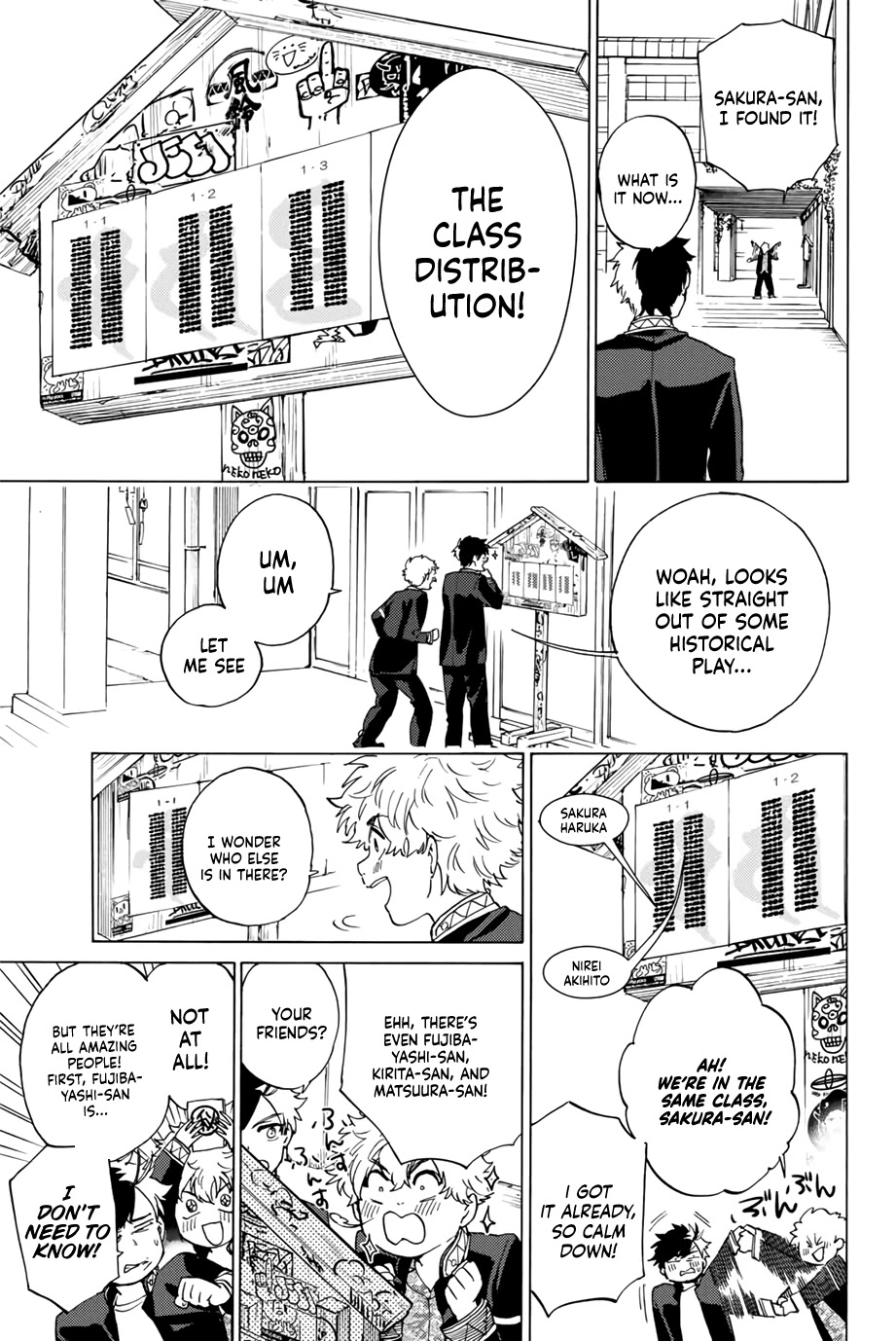 Wind Breaker (NII Satoru) chapter 3 page 6