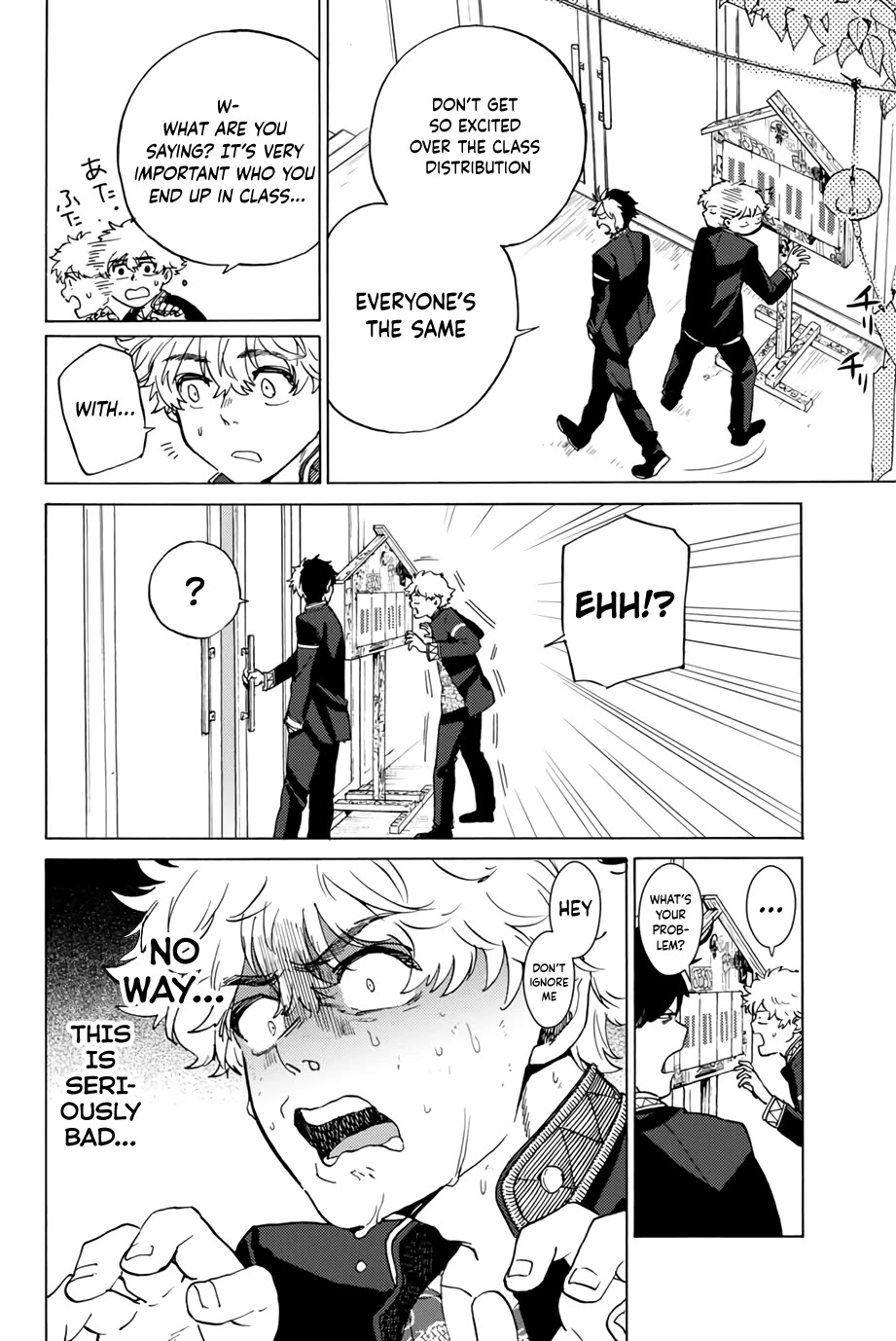 Wind Breaker (NII Satoru) chapter 3 page 7