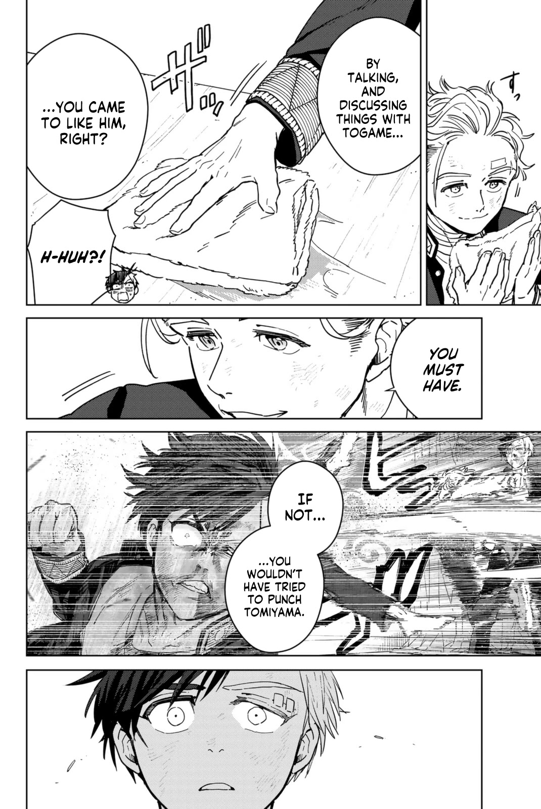 Wind Breaker (NII Satoru) chapter 30 page 6