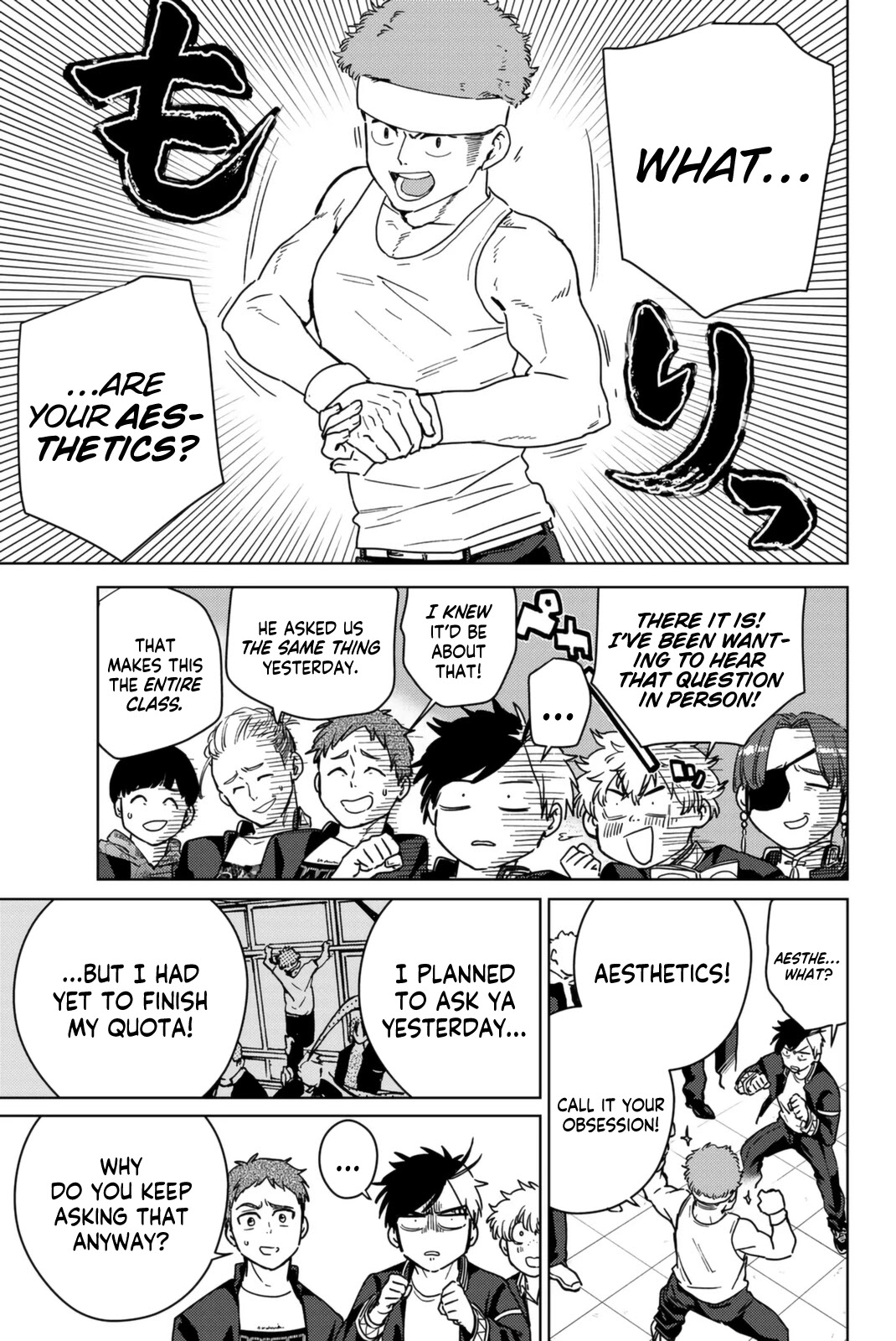 Wind Breaker (NII Satoru) chapter 31 page 11