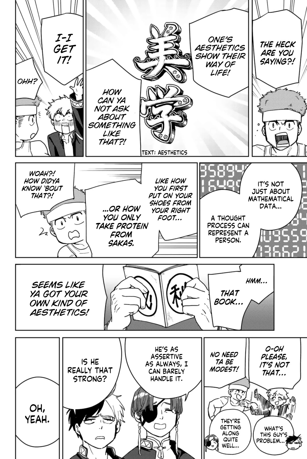 Wind Breaker (NII Satoru) chapter 31 page 12