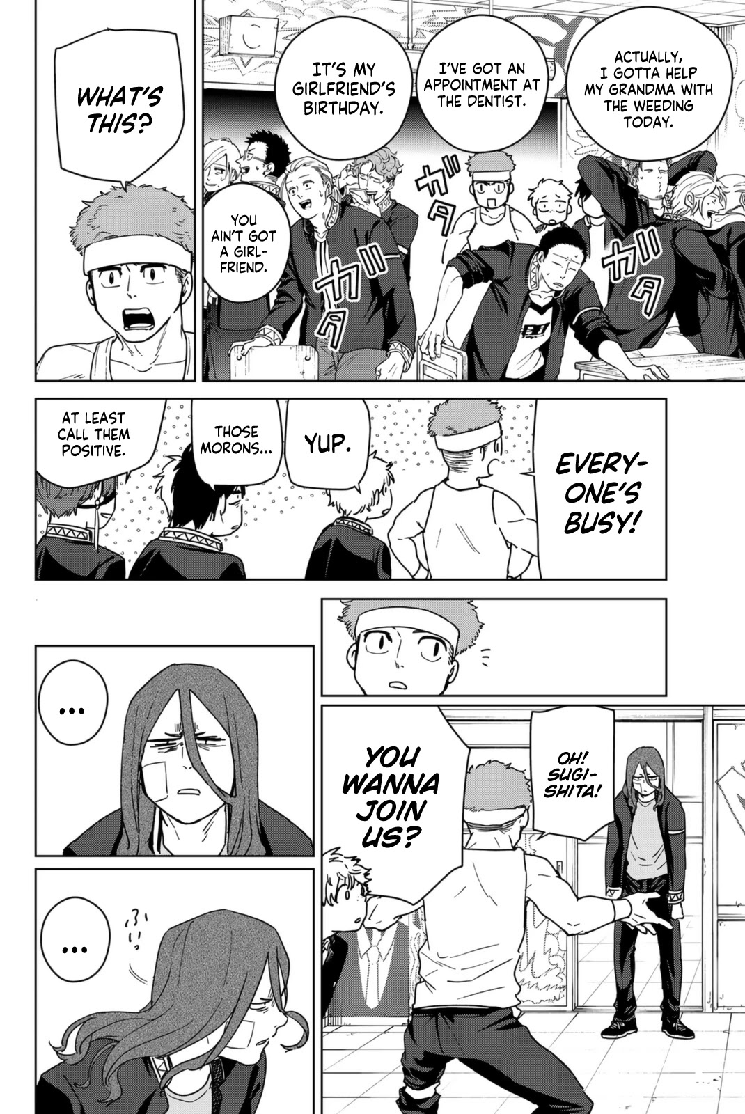 Wind Breaker (NII Satoru) chapter 31 page 14