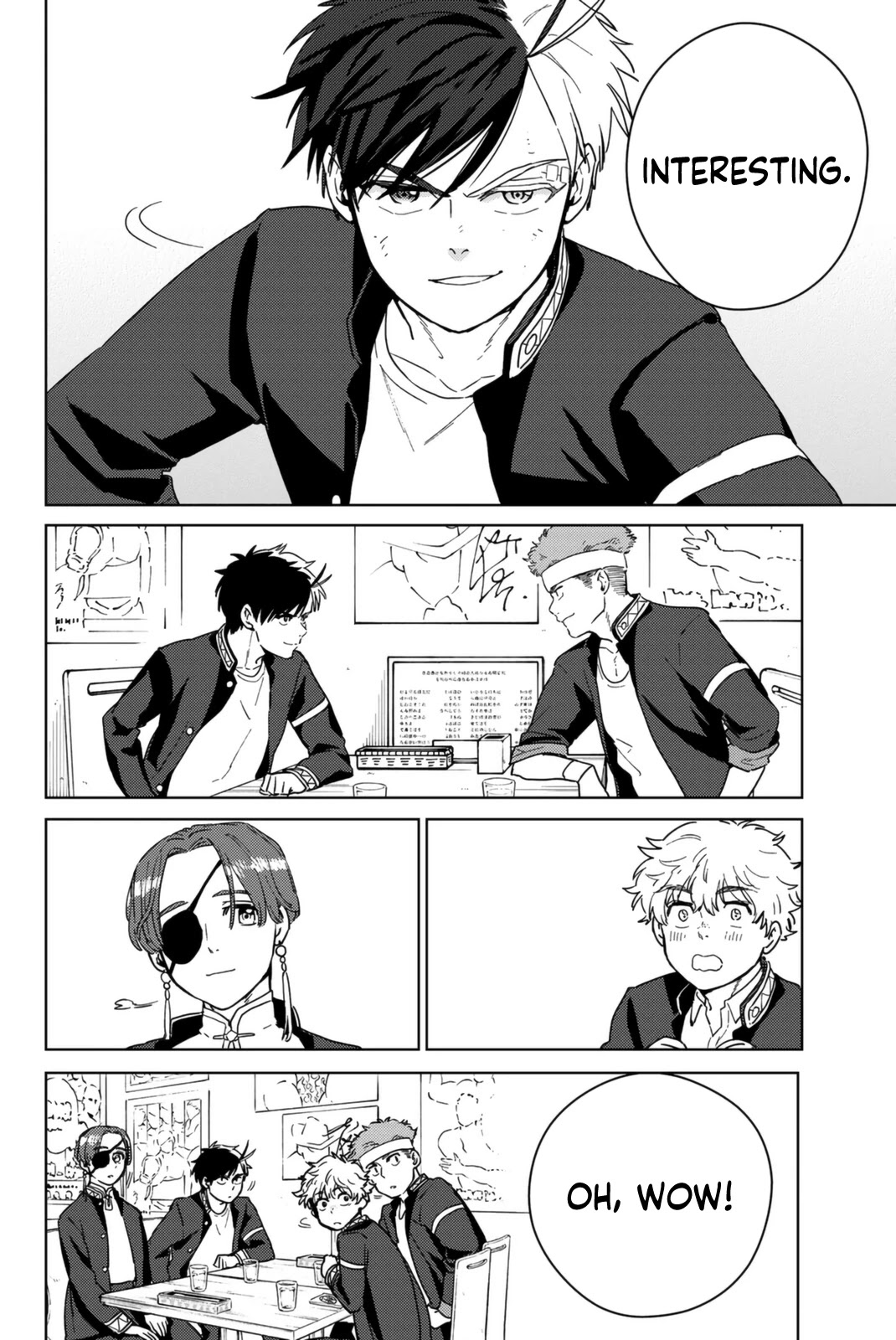 Wind Breaker (NII Satoru) chapter 31 page 20