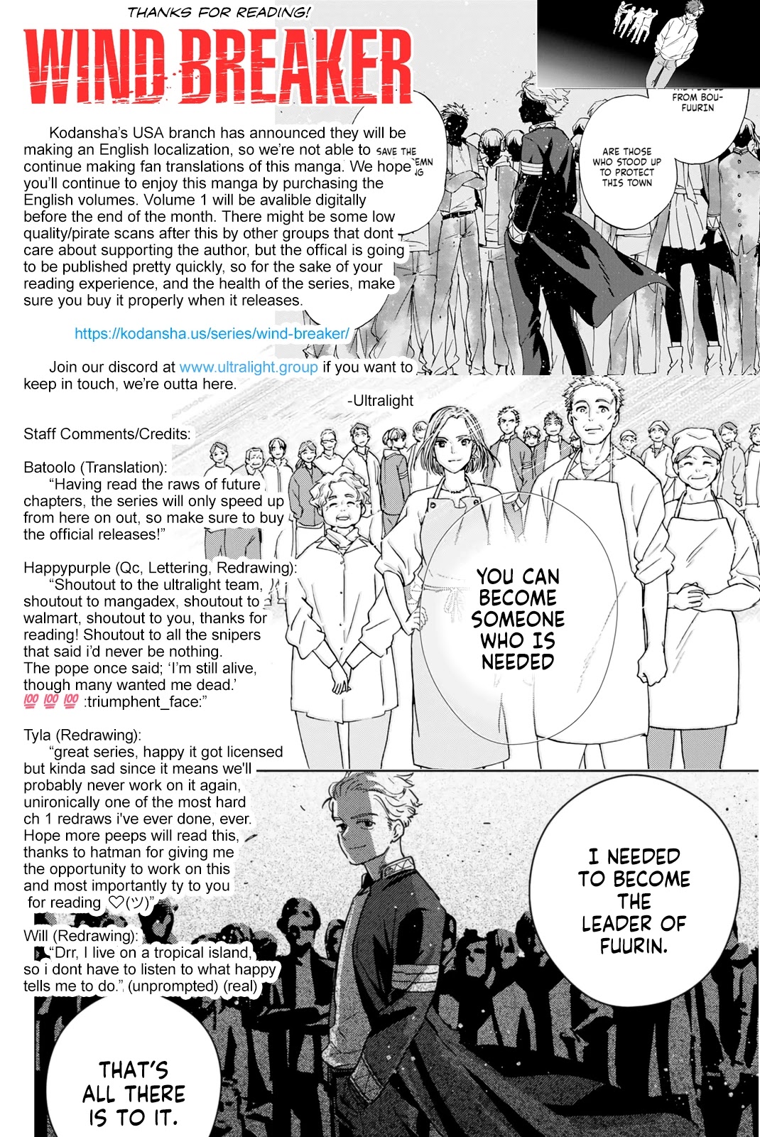 Wind Breaker (NII Satoru) chapter 32 page 20