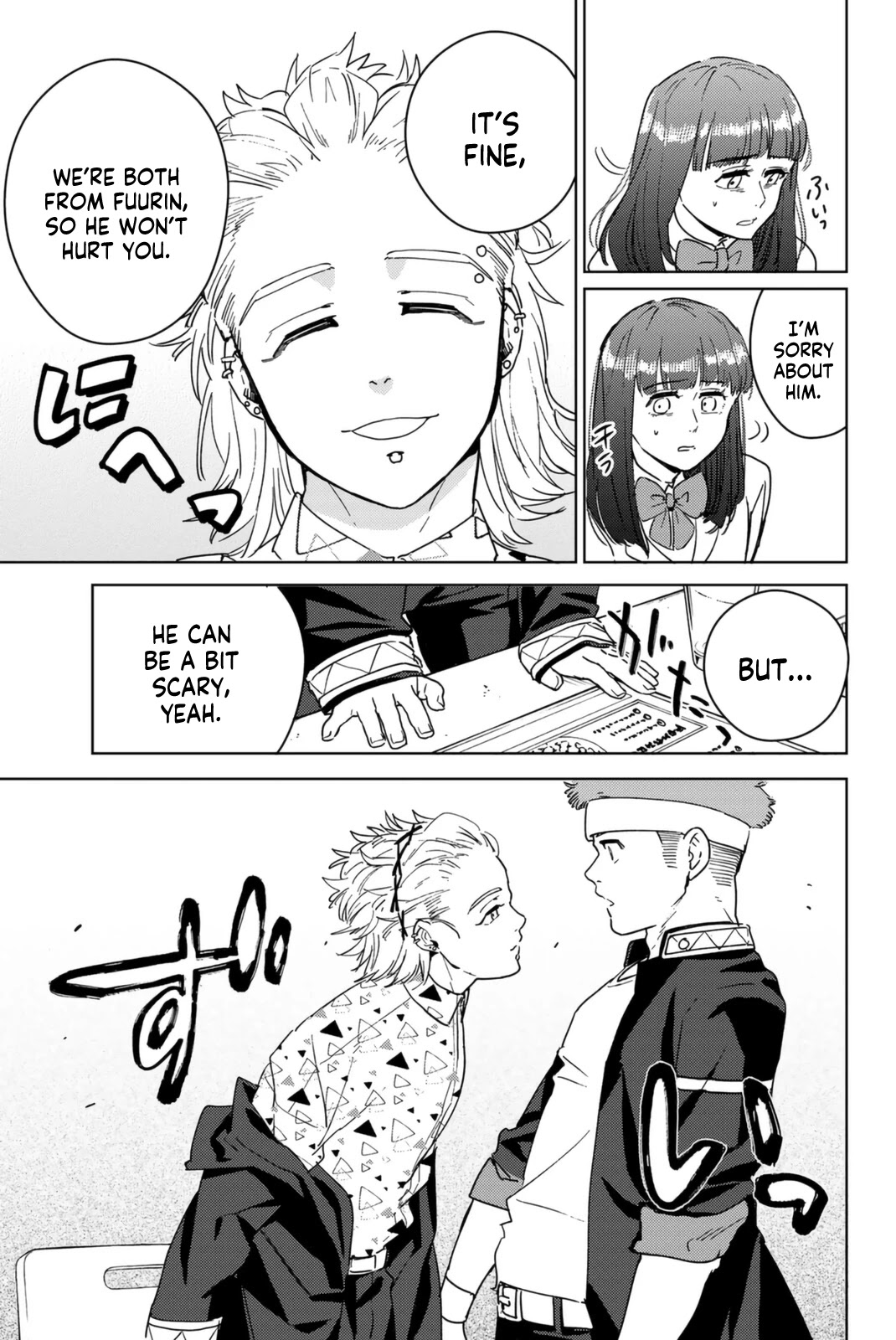 Wind Breaker (NII Satoru) chapter 32 page 9