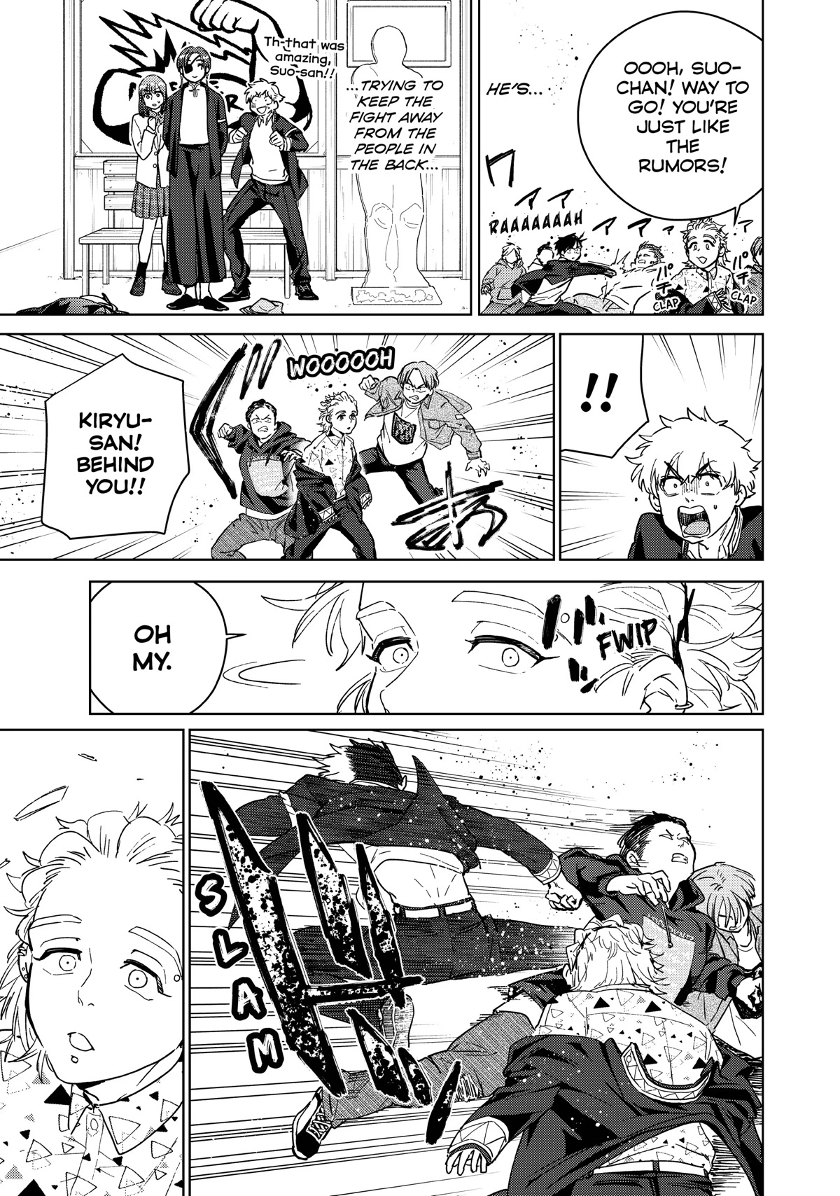 Wind Breaker (NII Satoru) chapter 33 page 14