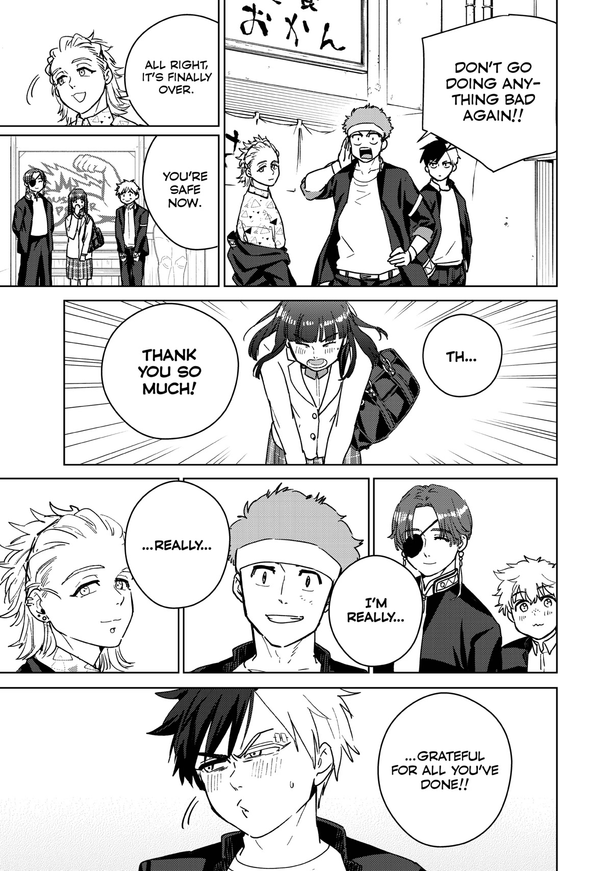 Wind Breaker (NII Satoru) chapter 33 page 20