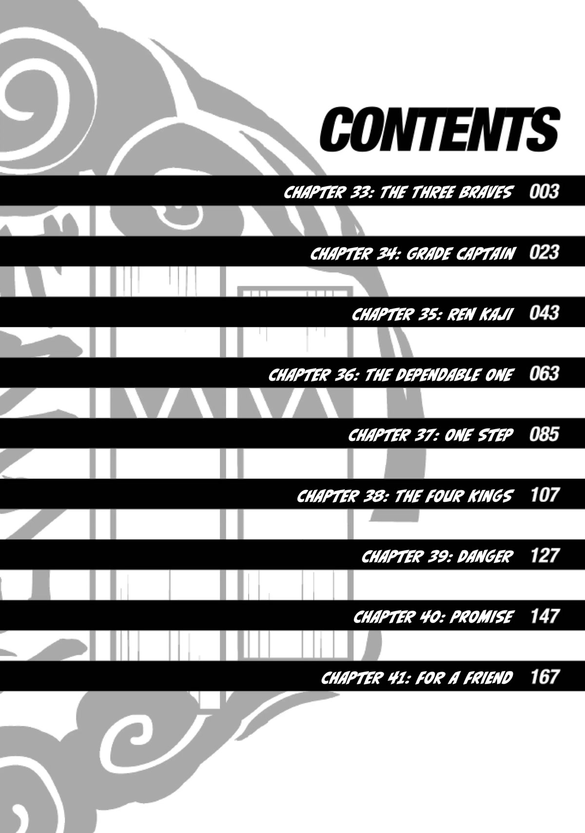 Wind Breaker (NII Satoru) chapter 33 page 3