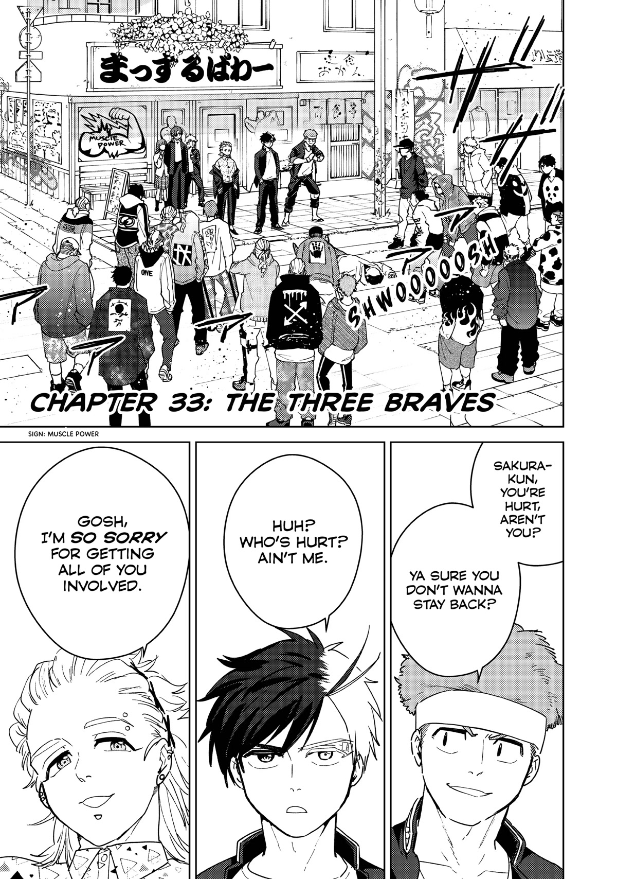 Wind Breaker (NII Satoru) chapter 33 page 4