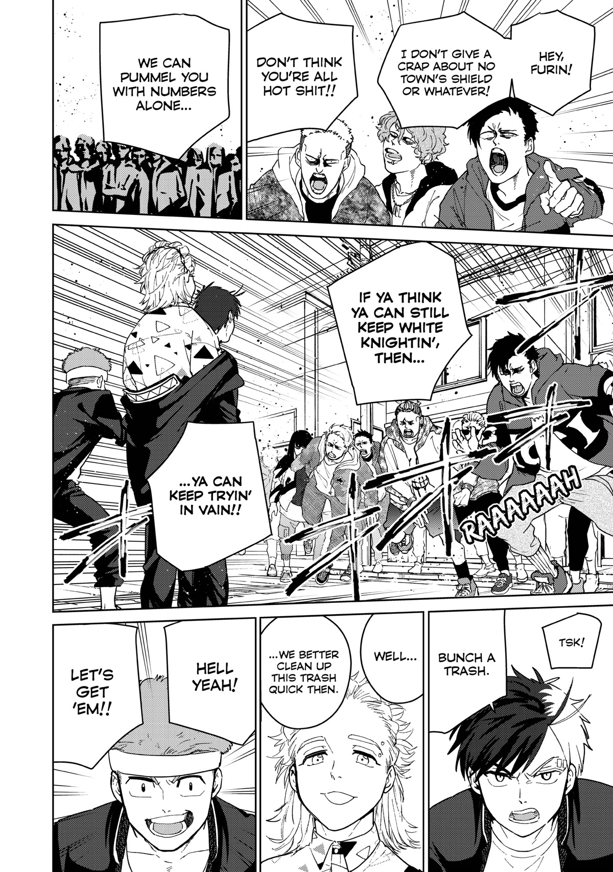 Wind Breaker (NII Satoru) chapter 33 page 5