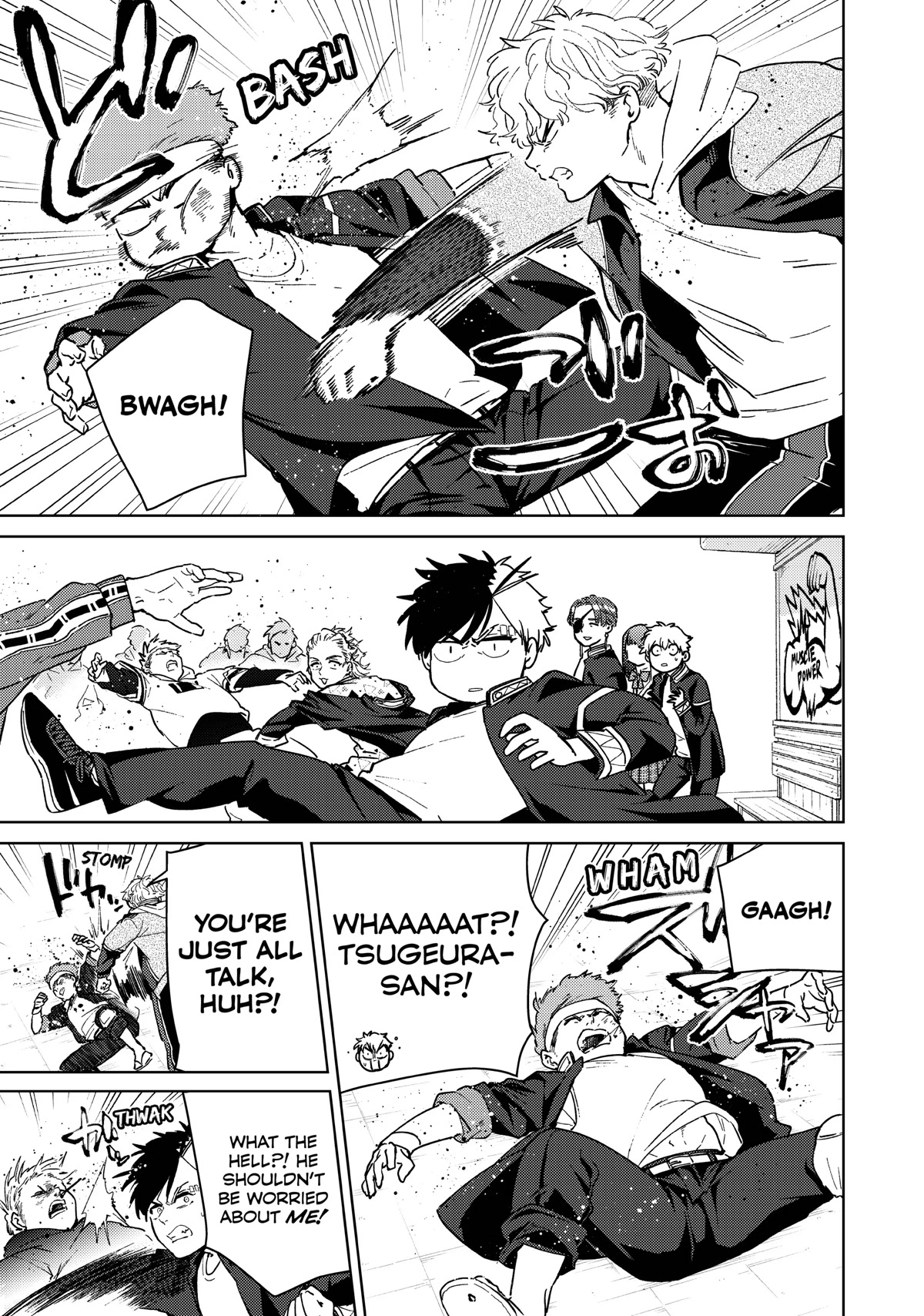 Wind Breaker (NII Satoru) chapter 33 page 6