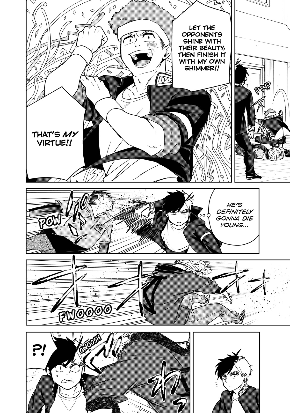 Wind Breaker (NII Satoru) chapter 33 page 9