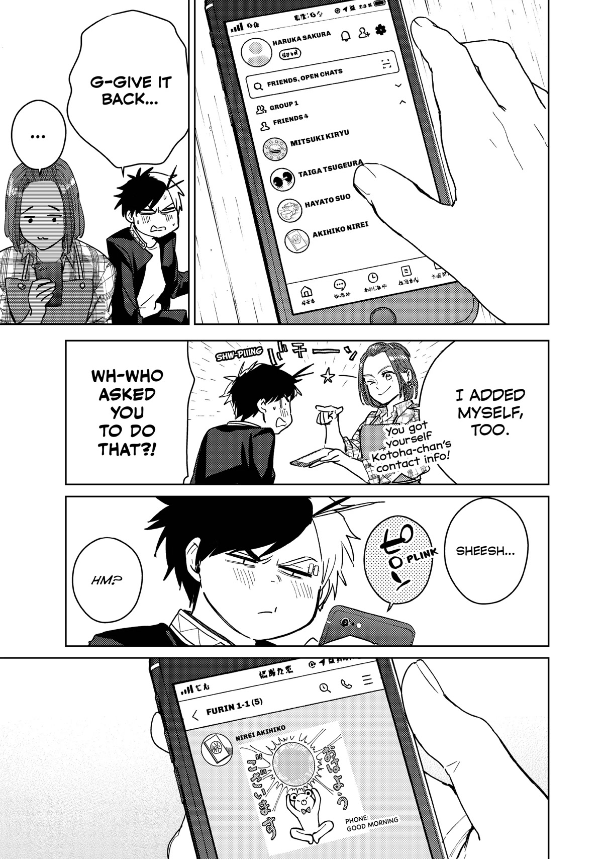 Wind Breaker (NII Satoru) chapter 34 page 3