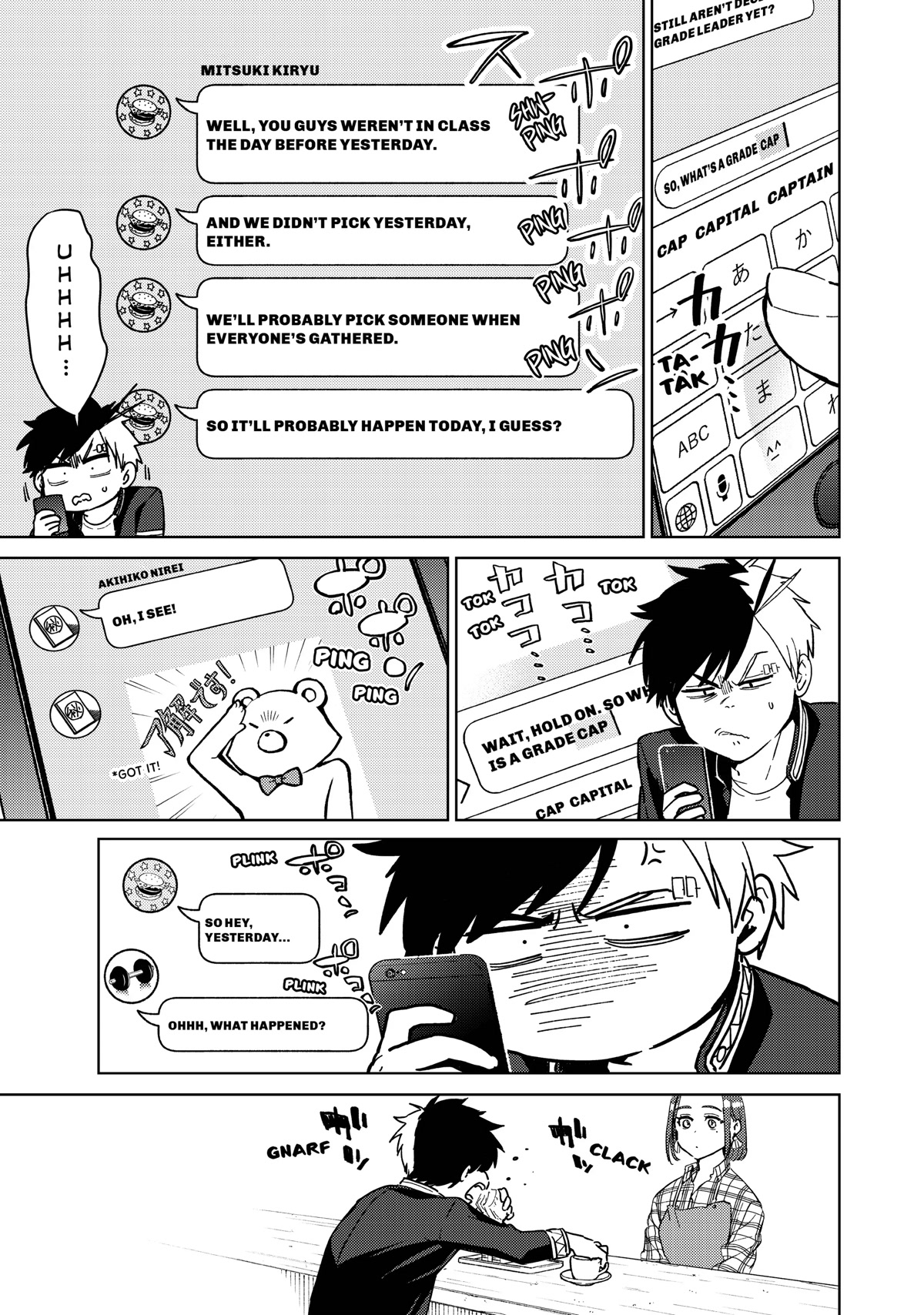 Wind Breaker (NII Satoru) chapter 34 page 5