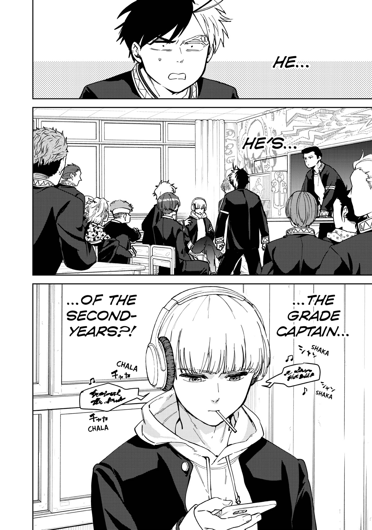 Wind Breaker (NII Satoru) chapter 35 page 2