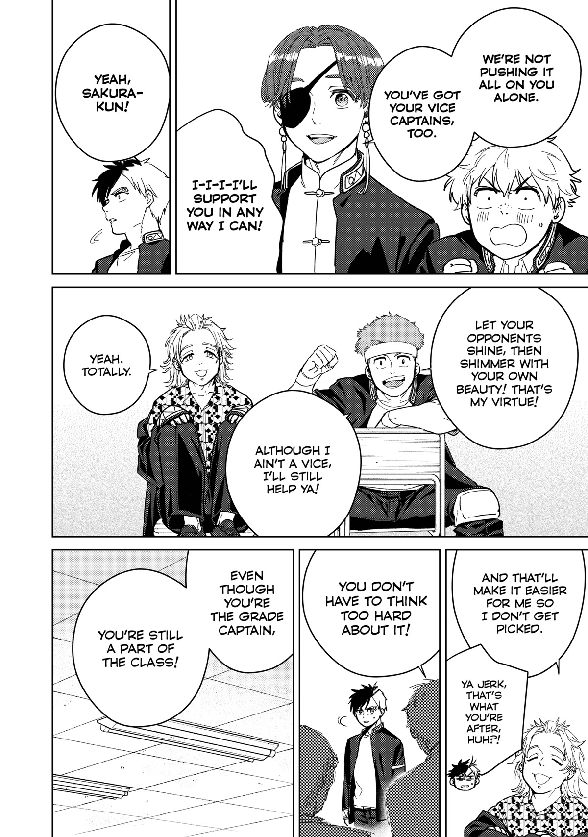 Wind Breaker (NII Satoru) chapter 35 page 4