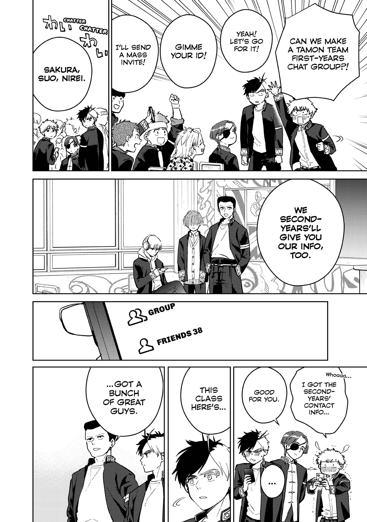 Wind Breaker (NII Satoru) chapter 35 page 6