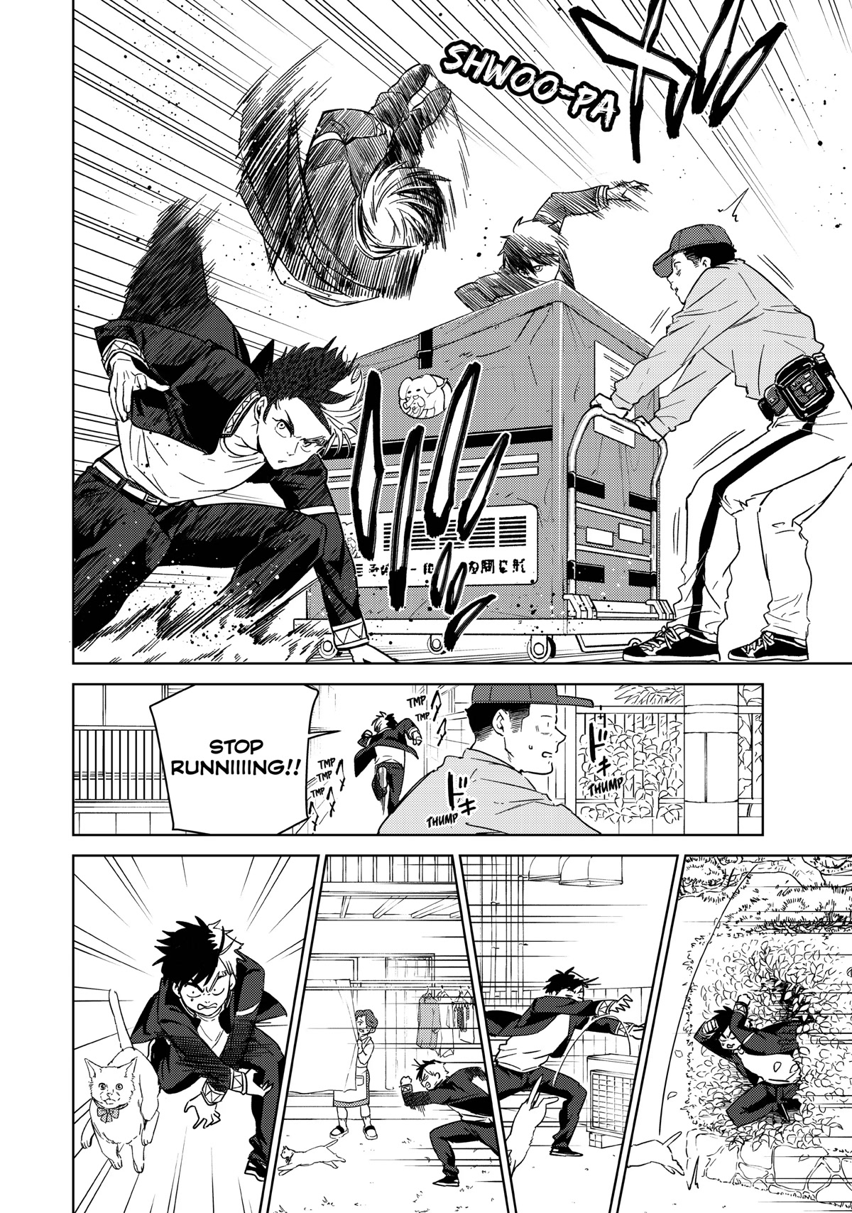 Wind Breaker (NII Satoru) chapter 36 page 6